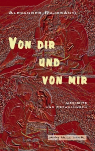 Von Dir und von mir